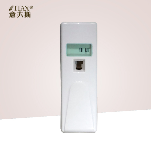 wall-mounted liquid perfume air sanitizer aerosol purifier dispenser restroom LED sensor air freshener ABS plastic hotel office