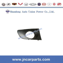 Chery Right Front Bumper Fog Lamp Cover