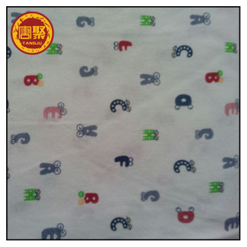 knitted fabric for baby