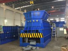 Scrap Metal Hydraulic Container Shear Cutting Machine
