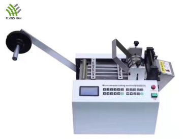 Automatic PVC Insulation Tube Cutter