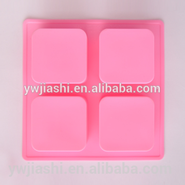 Square Silicone mould,silicone pudding mould,silicone soap mould