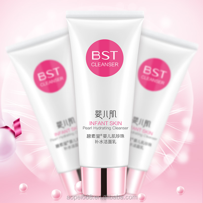 Whitening Moisturizing Cleanser Facial Care,Gentle Exfoliating Cleansing Skin Care Face Washing Product