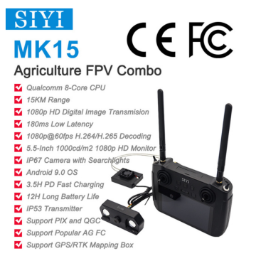 Siyi Mk15 AG Fpv Handheld Smart Controller