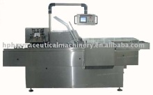 DZH-120 Model multi-function Automatic Boxing Machine (horizontal)