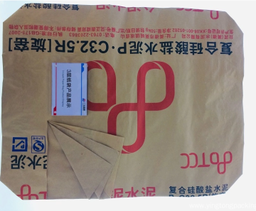 Kraft Paper Cement Bag customizable
