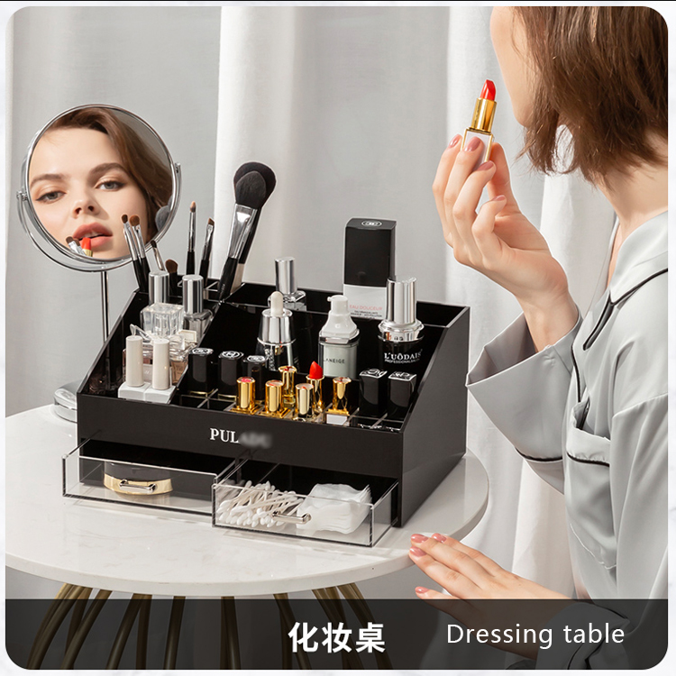 household cosmetic box skin care products dresser receive box drawer type acrylic cosmetics shelf desktop Organizer