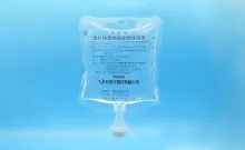 Ozagrel and Sodium Chloride Injection Cardiovascular Drug