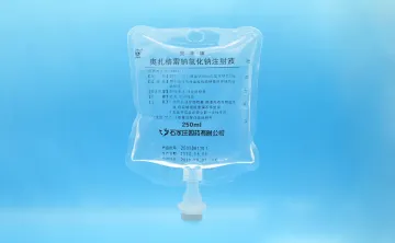 Ozagrel and Sodium Chloride Injection Cardiovascular Drug