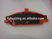 brake pad backing plate