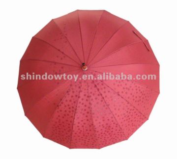 magic printing umbrella