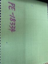 Cheap Custom Woolen suits fabric