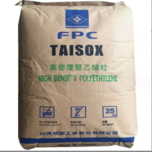 Formosa Plastics EVA 7140F 14% VA content for greenhouse films and industrial films