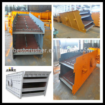 factory price vibrating screen specification