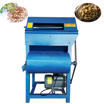 Good Performance Groundnut Harvesting Machine Peanut Picker