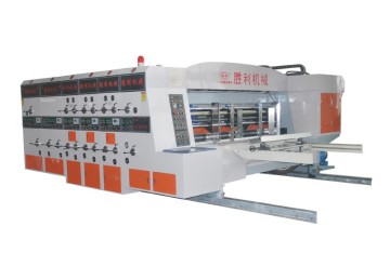 multi function packing machine