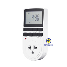 Good Feedback LED Countdown Digital Socket Timer - Mounted Plug, Electrical Plug with Standard Grounding for Commercial Use