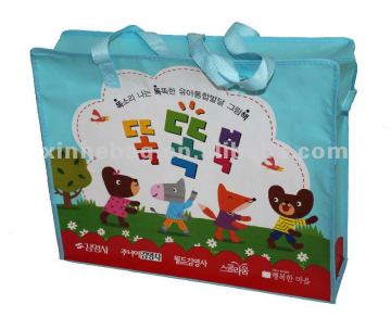 PP nonwoven bag