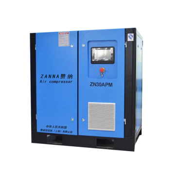 Durable latest 37 kw screw air compressor