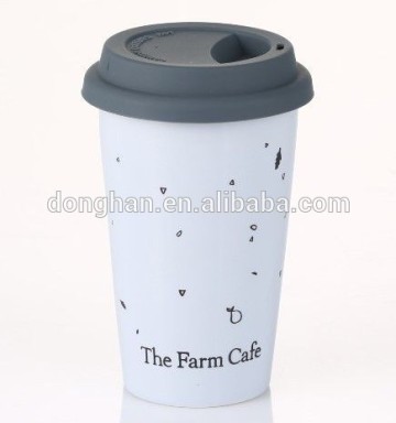 porcelain insulated cup with silicone lid