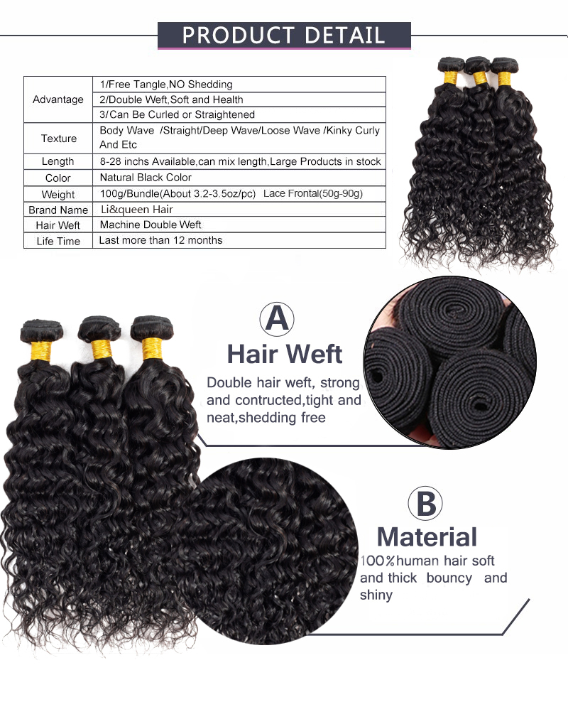 Best hair vendors hair weave wholesale brazilian bundles with lace closure cuticle aligned raw virgin hair