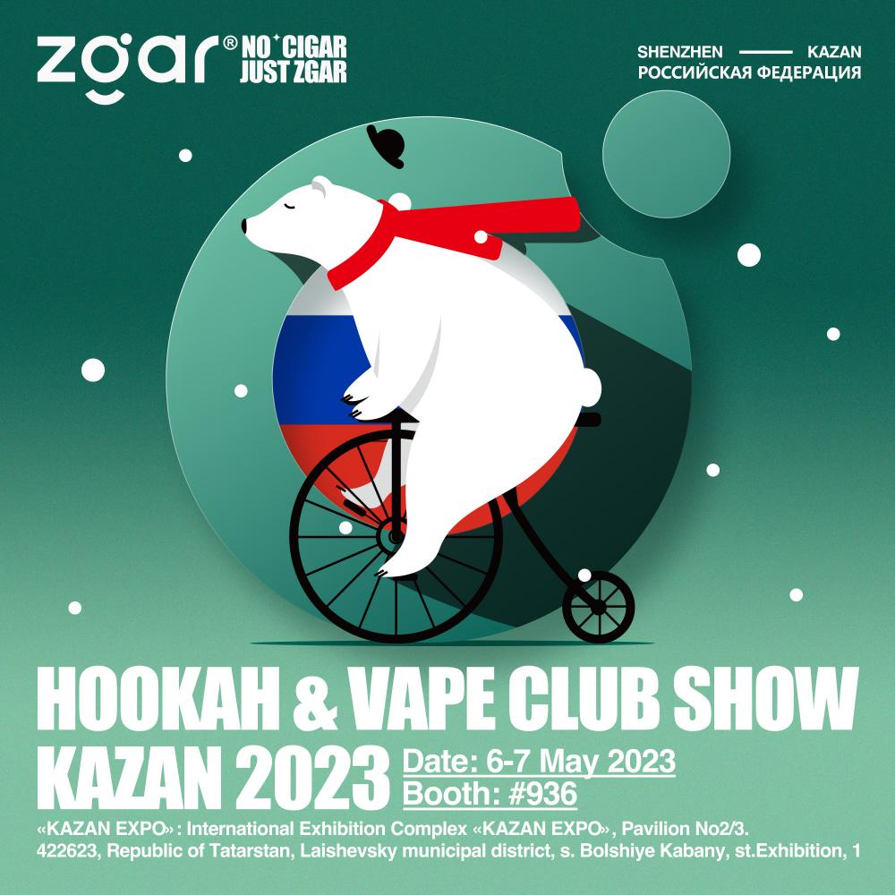 Hookan Vape Club Show 1 1