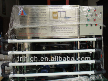 tubular separator used to beverage furit juice and tea separation