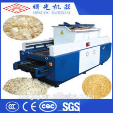 Zhengzhou factory wood process machine for animal bed