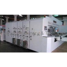 Corrugated Box Printing Slotting Die-cutting  Machine