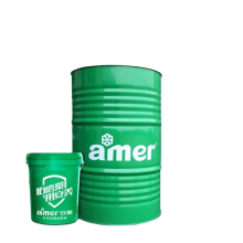 Low price multipurpose MP3 yellow lithium base lubricant grease