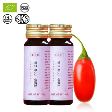 Factory Price Goji Berry Serum