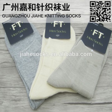 Wholesale Fashion Double Needle Cotton Men Socks