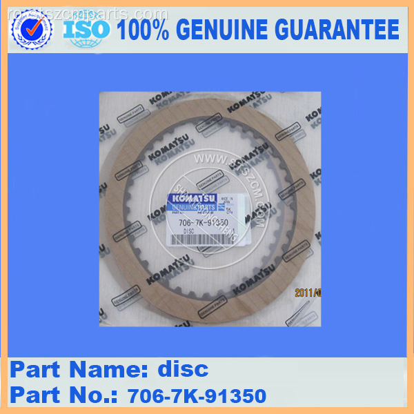 PC300-7 PC300-8 PC350-8 Swing Machinery Disc 706-7K-91350