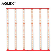 AGLEX 600W داخلي حديقة يقود ضوء تزايد