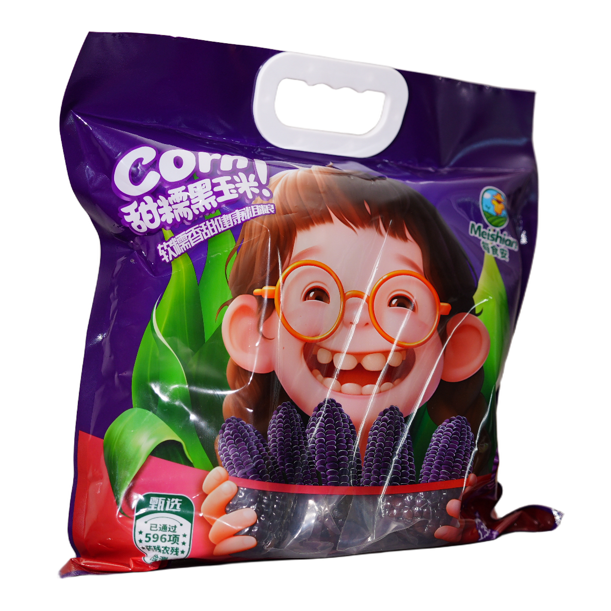 Sweet Glutinous Black Corn Custom OEM ODM 2