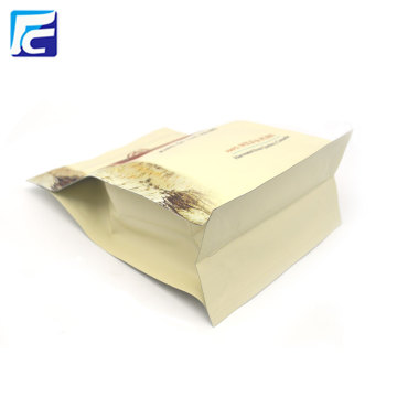 Coffee Snack Plastic Food Flat Bottom Bags