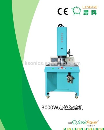 Ultrasonic spin welding machine for PP Filter