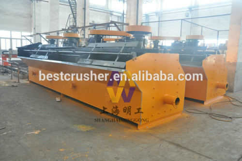 Floatation Separation Copper Machine