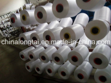 China Wholesale High Tenacity PP Multifilament Yarn