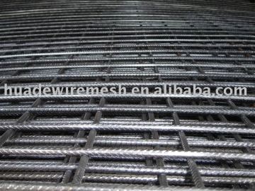 concrete reinforcement (factory)