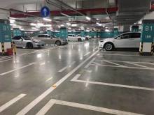 Parking lot artesian floor paint