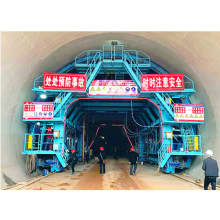 Modular Tunnel Lining Trolley System