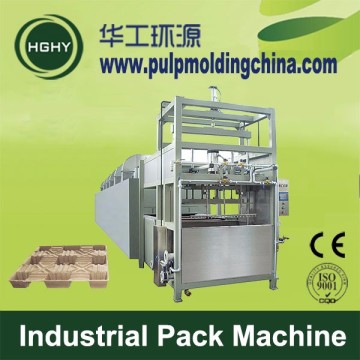 HGHY waste paper pulp molding package making machine