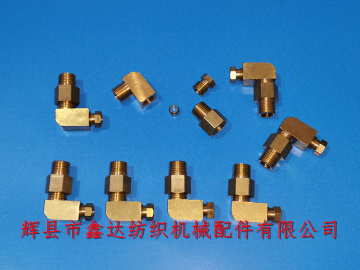 Textile hardware Parts Sulzer Projectile Machine Accessories Copper Joint 927224300 Loom Copper Fittings