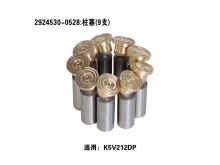 Kawasaki main pump parts K5V212DPH