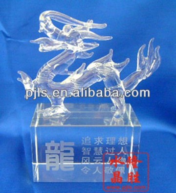 feng shui dragon glass dragon, crystal dragon with base