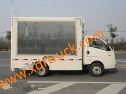 Outdoor LED Advertising Truck