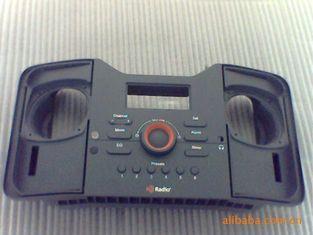 Quick Prototyping CNC Plastic Machining for TV , Game Playe