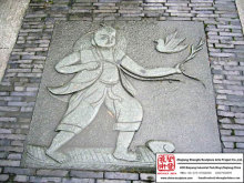 Copper Garden Ground Relieve