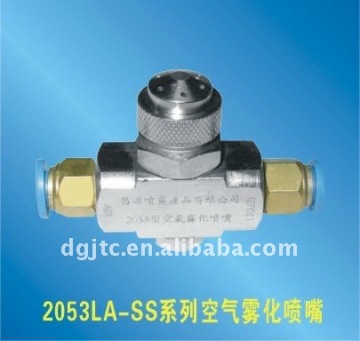 SS fine fog/atomization humidifier nozzle